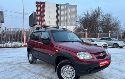 Chevrolet Niva I рестайлинг, 2011 год, 599 000 рублей, 1 фотография