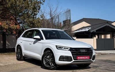 Audi Q5, 2018 год, 2 950 000 рублей, 1 фотография