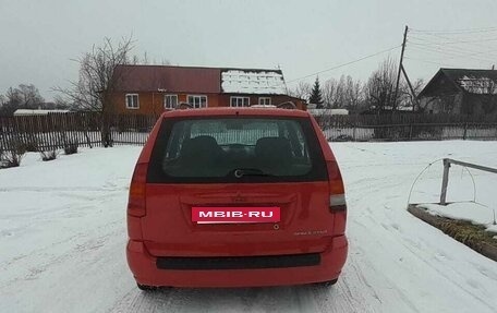 Mitsubishi Space Star I рестайлинг, 1999 год, 270 000 рублей, 2 фотография