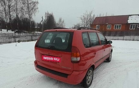 Mitsubishi Space Star I рестайлинг, 1999 год, 270 000 рублей, 3 фотография