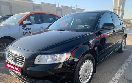 Volvo S40 II, 2011 год, 1 390 000 рублей, 3 фотография