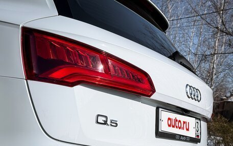 Audi Q5, 2018 год, 2 950 000 рублей, 10 фотография