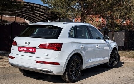 Audi Q5, 2018 год, 2 950 000 рублей, 8 фотография