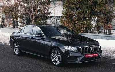 Mercedes-Benz E-Класс, 2019 год, 3 550 000 рублей, 1 фотография