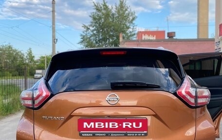 Nissan Murano, 2016 год, 2 525 000 рублей, 7 фотография