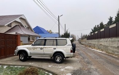 Toyota Land Cruiser Prado 90 рестайлинг, 1999 год, 1 300 000 рублей, 1 фотография