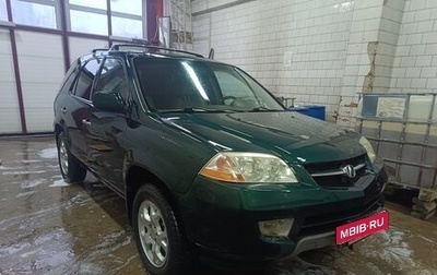 Acura MDX II, 2001 год, 700 000 рублей, 1 фотография