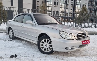 Hyundai Sonata IV рестайлинг, 2011 год, 415 000 рублей, 1 фотография