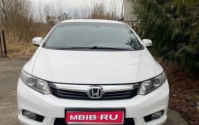 Honda Civic IX, 2012 год, 1 420 000 рублей, 1 фотография