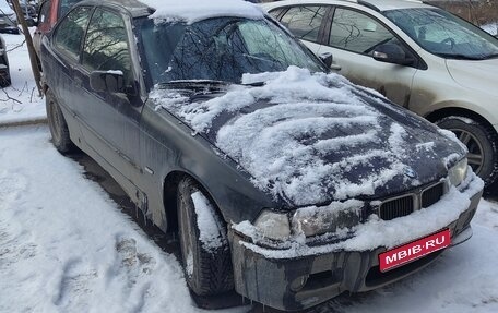 BMW 3 серия, 1994 год, 300 000 рублей, 1 фотография