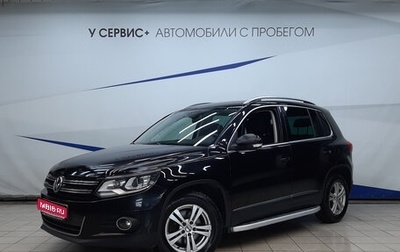 Volkswagen Tiguan I, 2012 год, 1 260 000 рублей, 1 фотография