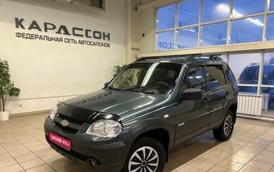 Chevrolet Niva I рестайлинг, 2015 год, 680 000 рублей, 1 фотография