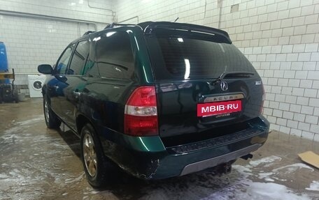 Acura MDX II, 2001 год, 700 000 рублей, 11 фотография