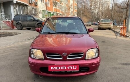 Nissan Micra II, 2000 год, 260 000 рублей, 2 фотография