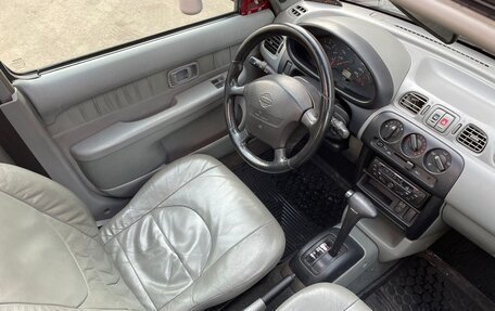 Nissan Micra II, 2000 год, 260 000 рублей, 11 фотография