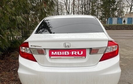 Honda Civic IX, 2012 год, 1 420 000 рублей, 3 фотография