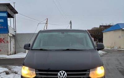 Volkswagen Multivan T5, 2010 год, 2 300 000 рублей, 1 фотография