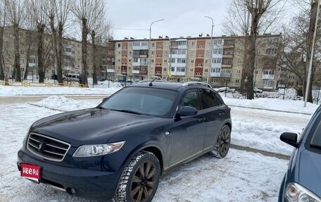 Infiniti FX I, 2007 год, 1 200 000 рублей, 1 фотография