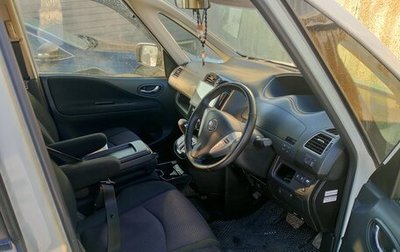 Nissan Serena IV, 2013 год, 1 780 000 рублей, 1 фотография