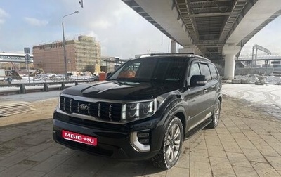 KIA Mohave I, 2021 год, 4 400 000 рублей, 1 фотография