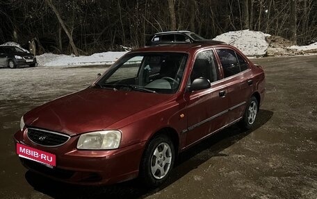 Hyundai Accent II, 2005 год, 320 000 рублей, 1 фотография