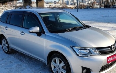 Toyota Aqua I, 2014 год, 1 450 000 рублей, 1 фотография