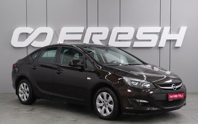 Opel Astra J, 2014 год, 999 000 рублей, 1 фотография