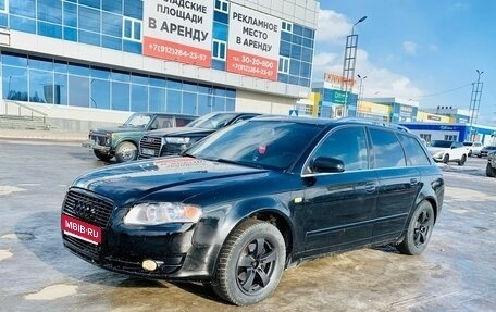 Audi A4, 2006 год, 625 000 рублей, 1 фотография