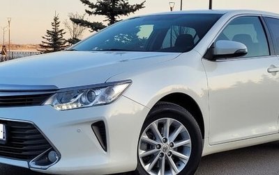 Toyota Camry, 2015 год, 2 225 000 рублей, 1 фотография