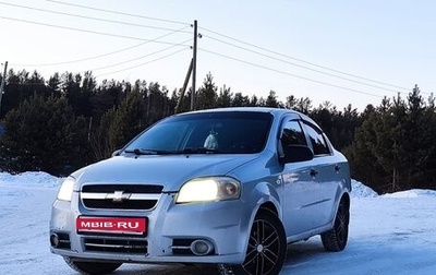 Chevrolet Aveo III, 2006 год, 330 000 рублей, 1 фотография