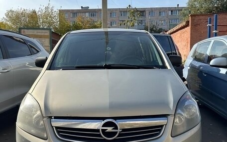 Opel Zafira B, 2010 год, 555 000 рублей, 1 фотография