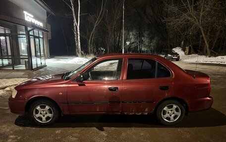 Hyundai Accent II, 2005 год, 320 000 рублей, 9 фотография