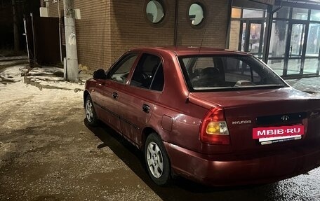 Hyundai Accent II, 2005 год, 320 000 рублей, 5 фотография