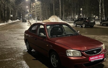 Hyundai Accent II, 2005 год, 320 000 рублей, 3 фотография