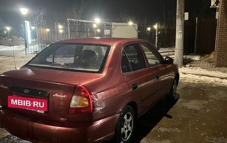 Hyundai Accent II, 2005 год, 320 000 рублей, 7 фотография