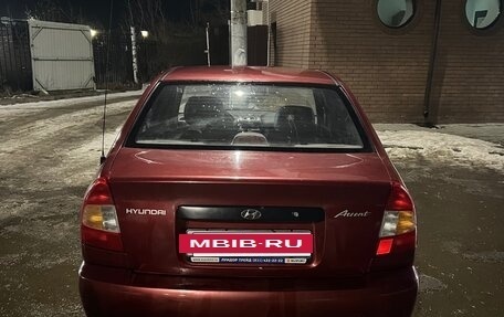 Hyundai Accent II, 2005 год, 320 000 рублей, 6 фотография