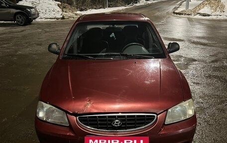 Hyundai Accent II, 2005 год, 320 000 рублей, 4 фотография