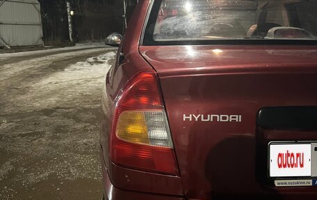 Hyundai Accent II, 2005 год, 320 000 рублей, 24 фотография