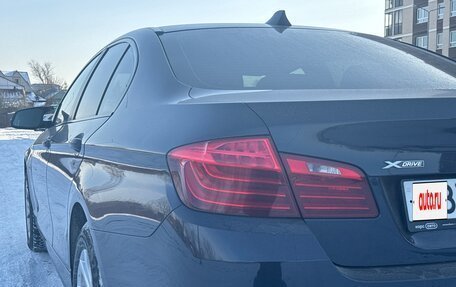 BMW 5 серия, 2014 год, 1 699 000 рублей, 6 фотография