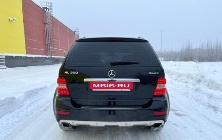 Mercedes-Benz M-Класс, 2010 год, 1 690 000 рублей, 2 фотография