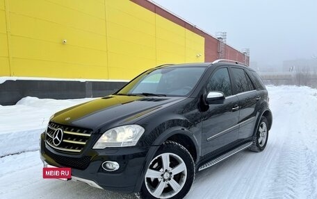 Mercedes-Benz M-Класс, 2010 год, 1 690 000 рублей, 3 фотография