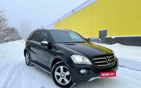 Mercedes-Benz M-Класс, 2010 год, 1 690 000 рублей, 5 фотография