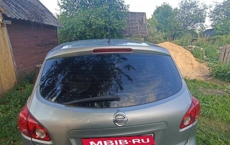 Nissan Qashqai, 2008 год, 770 000 рублей, 11 фотография