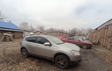 Nissan Qashqai, 2008 год, 770 000 рублей, 14 фотография