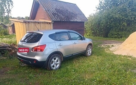 Nissan Qashqai, 2008 год, 770 000 рублей, 21 фотография