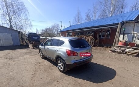 Nissan Qashqai, 2008 год, 770 000 рублей, 15 фотография