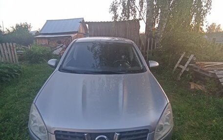 Nissan Qashqai, 2008 год, 770 000 рублей, 29 фотография