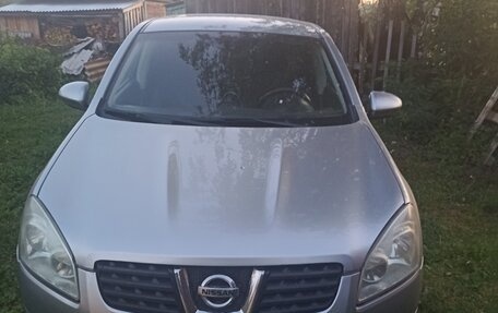 Nissan Qashqai, 2008 год, 770 000 рублей, 27 фотография