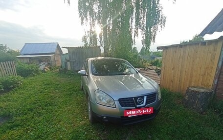 Nissan Qashqai, 2008 год, 770 000 рублей, 33 фотография