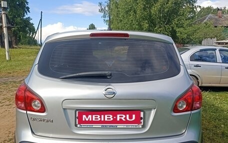 Nissan Qashqai, 2008 год, 770 000 рублей, 39 фотография